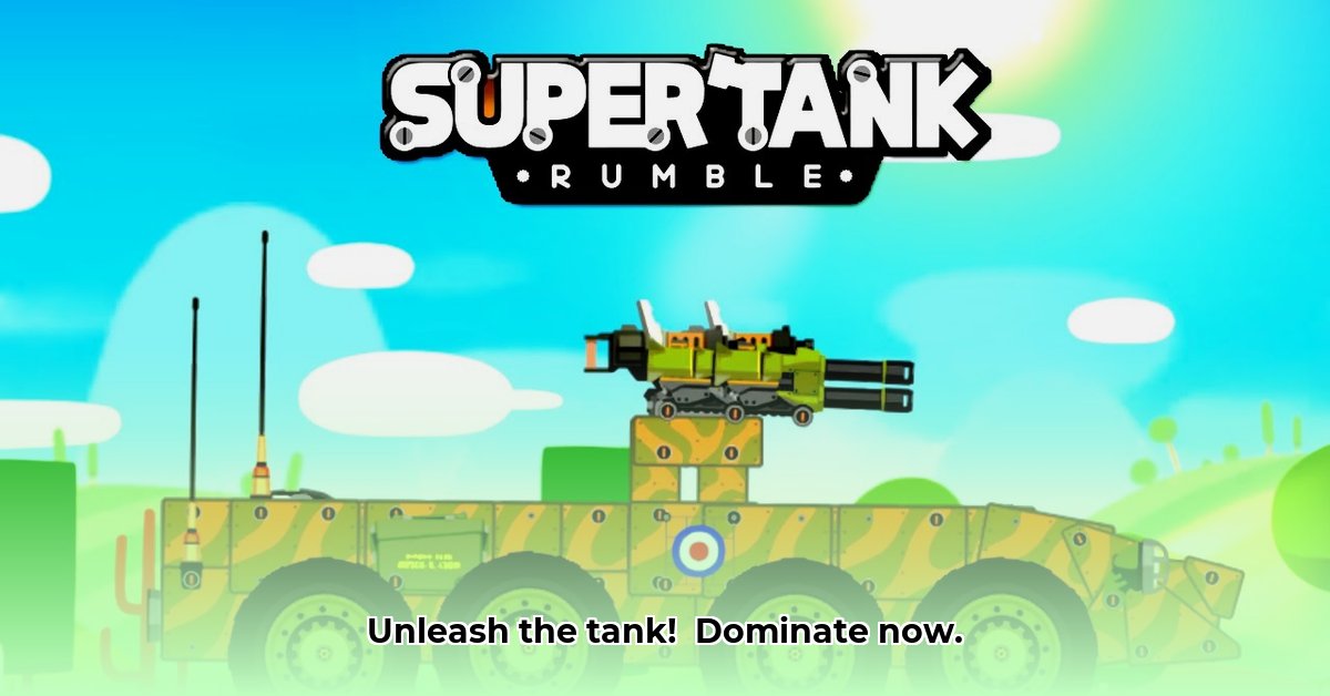 super-tank-rumble